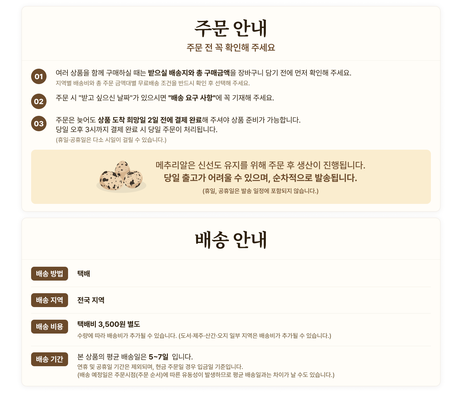 590d195cb27718851ead2454cc651350f0dfcffd.png
