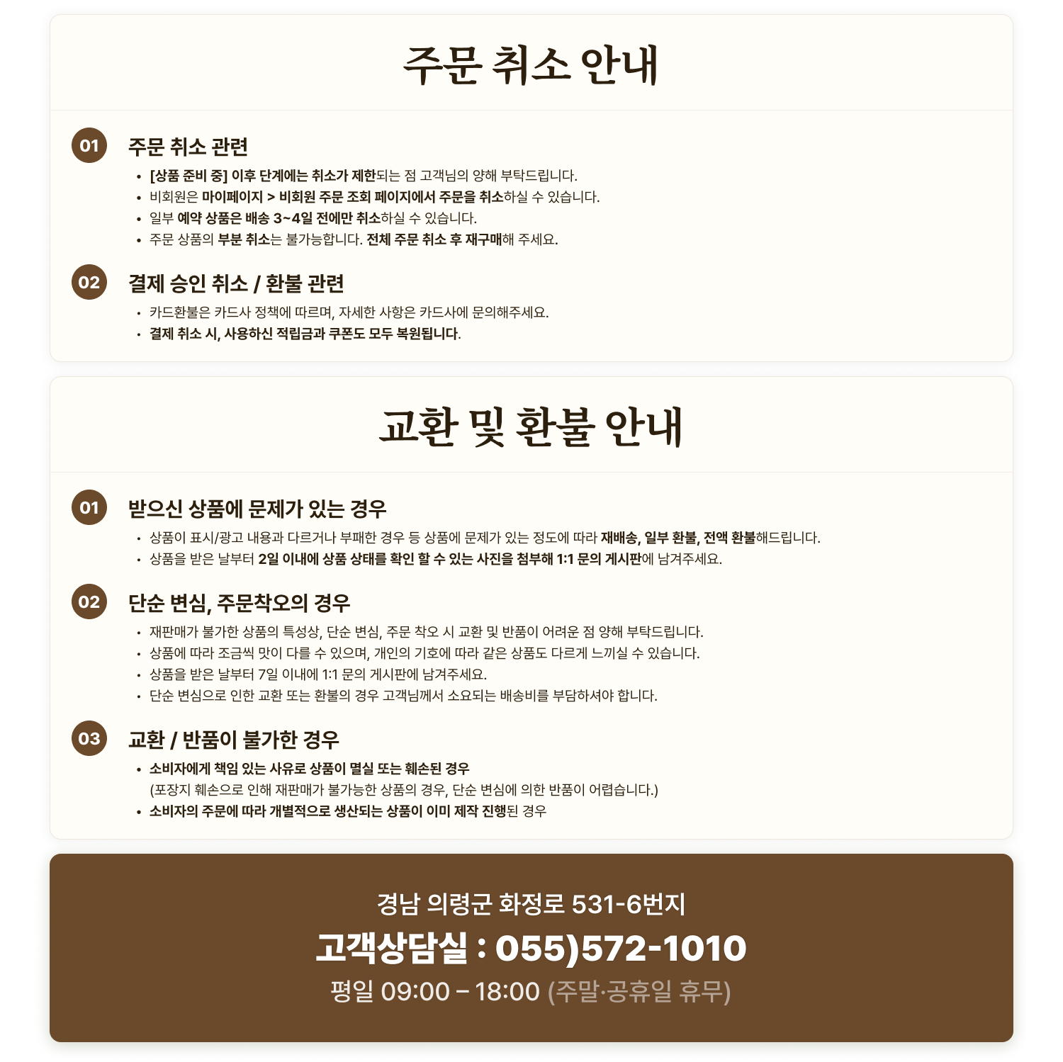 e90828d058184334f881079bba1f0dc8a0bc8ed5.png