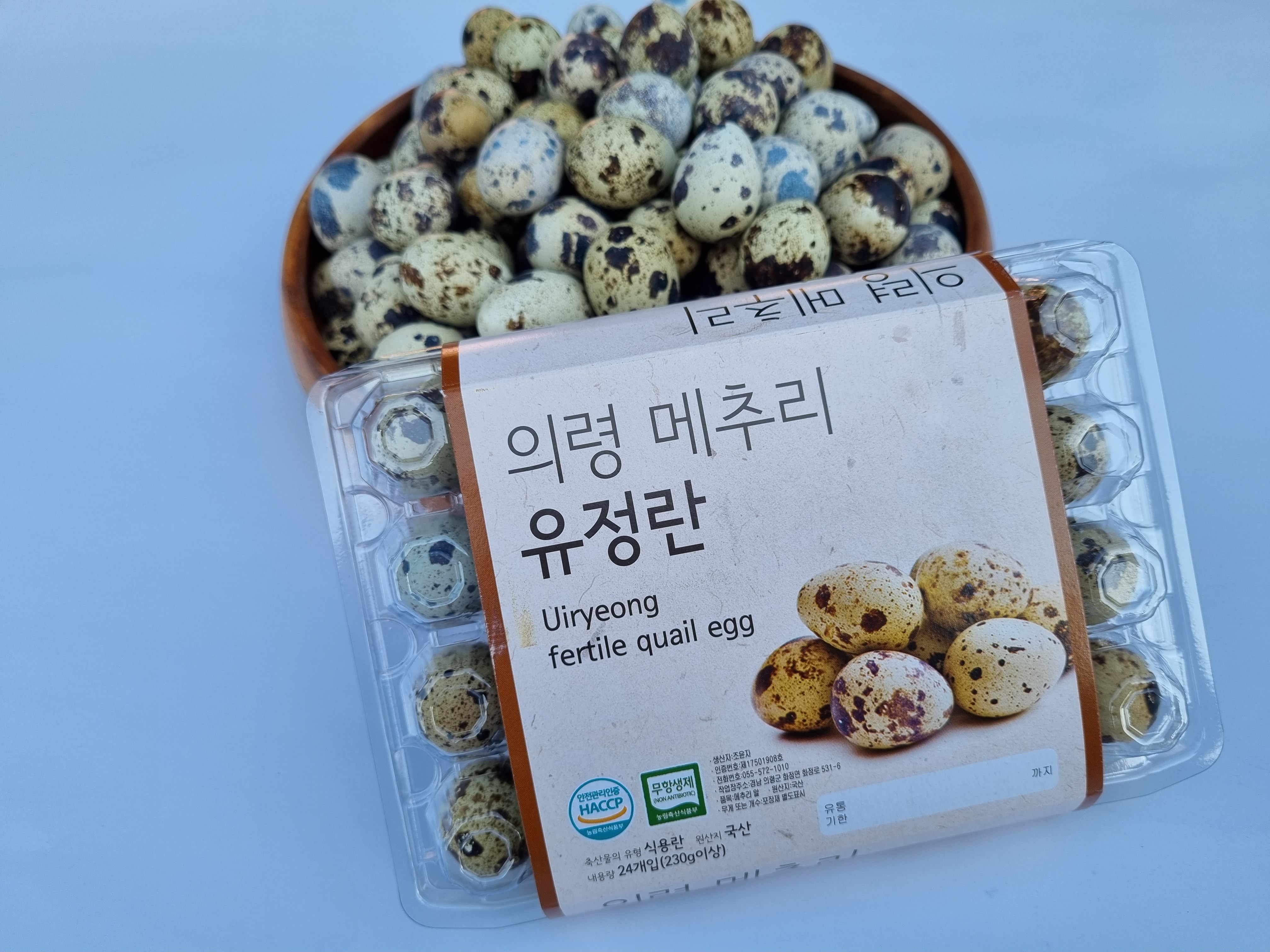 메추리생고기